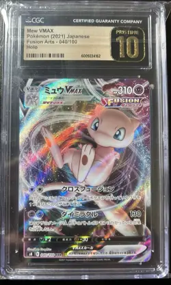 Mew VMAX s8: 040/100 Fusion Arts Japanese CGC Pristine 10 Graded Pokemon Card - Image 1