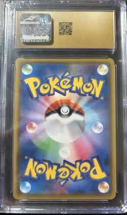 Mew VMAX s8: 040/100 Fusion Arts Japanese CGC Pristine 10 Graded Pokemon Card - Image 2
