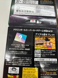 Dragon Ball Card Game Fusion World Start Deck SET of 4 FS01-04 Japanese #N687 - Image 3