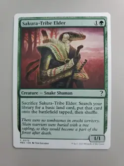 MTG Sakura-Tribe Elder Mystery Booster 2 White Border Common - Image 1