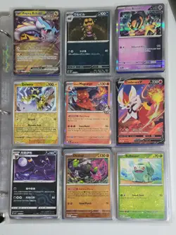 Pokemon TCG Card Lot 12 (108 Cards) - Image 3