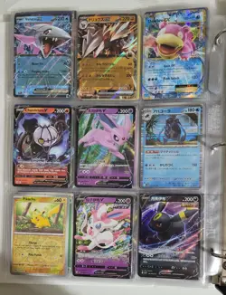 Pokemon TCG Card Lot 12 (108 Cards) - Image 4