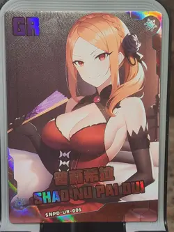 Priscilla Bari Girl Party The Charm of Goddess Story Card Anime Waifu GR UR-005 - Image 1