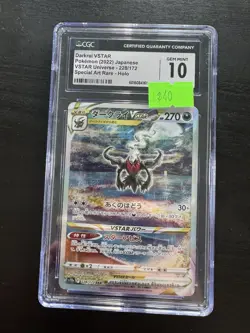 CGC 10 Darkrai VSTAR 228/172 SAR VSTAR Universe s12a Pokemon Card - Image 1