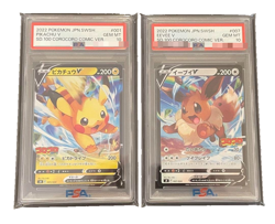 PSA 10 Pikachu Eevee Corocoro Comic Ver. 2 SEQ Set Pokemon Card Japanese 2022 - Image 1