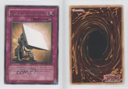 R - Nega-Ton Corepanel Unlimited YuGiOh Stardust Overdrive #SOVR-EN074 2009 0s5 - Image 3