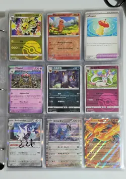 Pokemon TCG Card Lot 11 (108 Cards) - Image 1