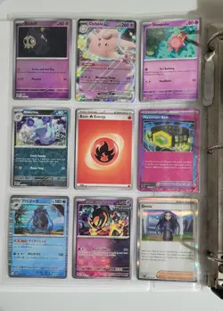 Pokemon TCG Card Lot 11 (108 Cards) - Image 2