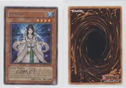 Izanami Unlimited YuGiOh The Duelist Genesis #TDGS-EN83 2008 1md - Image 3