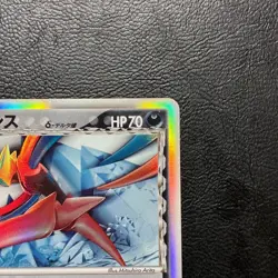 Deoxys Delta 037/052 1st ED 2006 Holo Japanese Pokemon Card Nintendo From Japan - Image 4