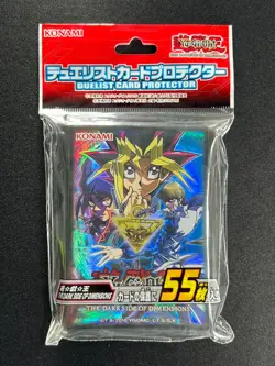 Duelist Card Protector The Dark Side Of Dimension 55 Sleeves Yu-Gi-Oh YG52 - Image 2