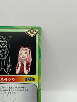 Uchinaru Sakura NARUTO CARD GAME Bandai 2005 Made in Japan Japanese Ninjya 15 - Image 2