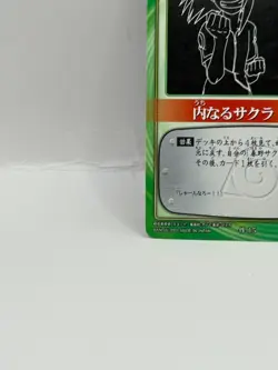 Uchinaru Sakura NARUTO CARD GAME Bandai 2005 Made in Japan Japanese Ninjya 15 - Image 4