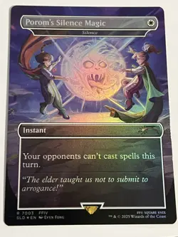 Porom's Silence Magic (FOIL) NM MTG Final Fantasy Secret Lair Magic #7003 Card - Image 1