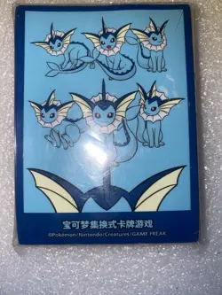 Pokemon Chinese Vaporeon Card Sleeve set (64 Pieces) Sealed from 2024 - Image 1