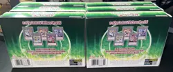 Yu-Gi-Oh! Trading Card Game Duelist's Advance Box - Image 5