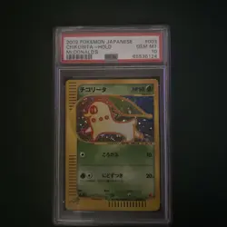PSA 10 Gem Mint Chikorita Holo McDonald's e-Minimum Japanese Promo Pokemon Card - Image 3