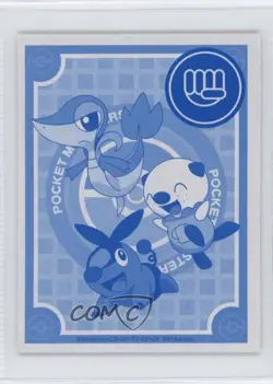 Blank Reading Card with Snivy Tepig and Oshawott 2010 0cp0 - Image 1