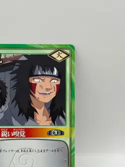 Surudoikyukaku NARUTO CARD GAME Bandai 2005 Made in Japan Japanese Ninjya 91 - Image 2