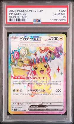 2024 POKEMON JPN SV8-SUPER ELECTRIC BREAKER SUPER RARE #122 PIKACHU EX PSA 10 - Image 1