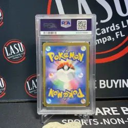 2024 POKEMON JPN SV8-SUPER ELECTRIC BREAKER SUPER RARE #122 PIKACHU EX PSA 10 - Image 2