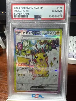 2024 POKEMON JPN SV8-SUPER ELECTRIC BREAKER SUPER RARE #122 PIKACHU EX PSA 10 - Image 1