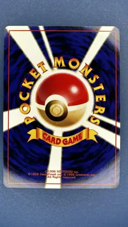 Pokemon TCG Dark Machamp No. 068 Team Rocket Japanese Vintage Holo Rare - Image 3