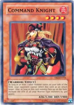YUGIOH Command Knight DB2-EN114 Super Rare LP - Image 1