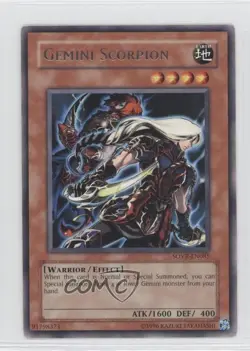 R - Gemini Scorpion Unlimited YuGiOh Stardust Overdrive #SOVR-EN085 2009 0b5 - Image 1
