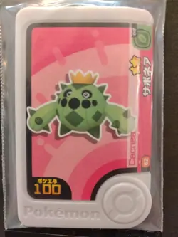 Cacnea Cacturne Mezastar Frienda Pokemon Card Japanese Pick Tag Tip - Image 2