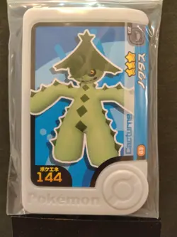 Cacnea Cacturne Mezastar Frienda Pokemon Card Japanese Pick Tag Tip - Image 4