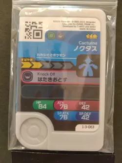 Cacnea Cacturne Mezastar Frienda Pokemon Card Japanese Pick Tag Tip - Image 5