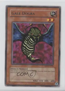 Gale Dogra Unlimited YuGiOh Absolute Powerforce #ABPF-EN090 2010 0b5 - Image 1