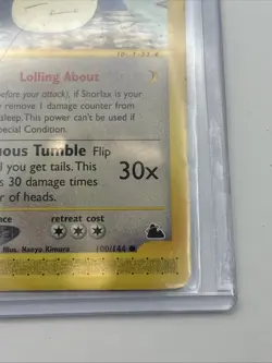 Pokemon Card Skyridge E Series Snorlax 100/144 WOTC - Image 4