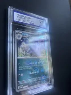 Nidorina #030/165 CCG Gem Mint 10 Poke Ball Card 151 Pokemon Scarlet & Violet - Image 3