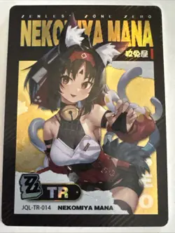 NEKOMIYA MANA TR JQL-TR-014 Zenless Zone Zero ZZZ Anime Collectible Card - Image 1