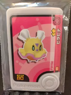 Flittle Espathra Mezastar Frienda Pokemon Card Japanese Pick Tag Tip - Image 2
