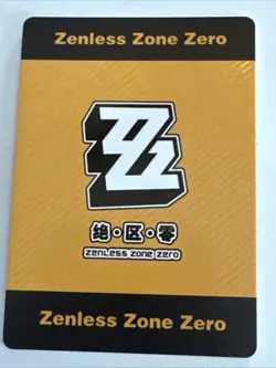 GRACE HOWARD TR JQL-TR-013 Zenless Zone Zero ZZZ Anime Collectible Card - Image 2