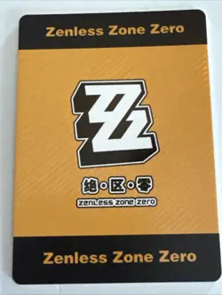SEBASTIANE TR JQL-TR-012 Zenless Zone Zero ZZZ Anime Collectible Card - Image 2