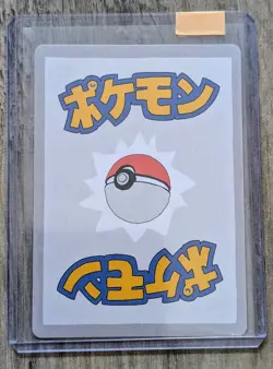 Wrenny Moo - Set 1 : First Print - Torchic 18/50 Custom Pokemon Card US Seller - Image 2
