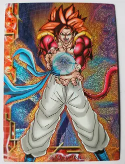 Carte Dragon Ball Z DBZ Collection Card Gum GT Part 1 #SP-05 Prisme ENSKY 2006 - Image 1