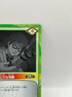 Fukanzennahatudo NARUTO CARD GAME Bandai 2005 Made in Japan Japanese Ninjya 140 - Image 2