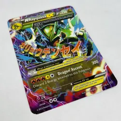 Pokemon Mega M Rayquaza EX Roaring Skies Ultra Rare Card 61/108 Full Art Holo - Image 1
