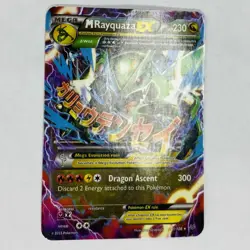 Pokemon Mega M Rayquaza EX Roaring Skies Ultra Rare Card 61/108 Full Art Holo - Image 2