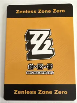 CAESAR KING TR JQL-TR-009 Zenless Zone Zero ZZZ Anime Collectible Card - Image 2