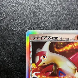 Latias ex Delta 014/068 1st ED 2006 Holo Japanese Pokemon Card Nintendo Japan - Image 3