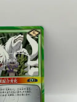 Jinjyukonge NARUTO CARD GAME Bandai 2005 Made in Japan Japanese Ninjya 239 a - Image 2