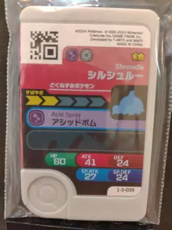 Shroodie Grafaiai Mezastar Frienda Pokemon Card Japanese Pick Tag Tip - Image 3