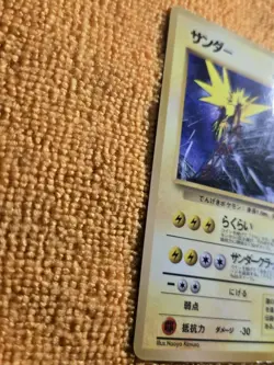 Zapdos #145 LP Vending Series 2 Glossy 1998 Japanese Pokemon Card US SELLER - Image 3