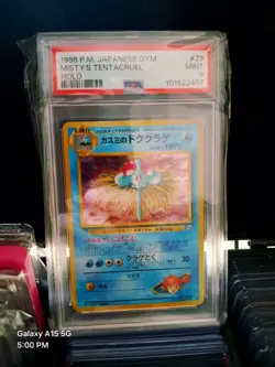 1998 POKEMON JAPANESE HANADA CITY GYM DECK #73 MISTY'S TENTACRUEL-HOLO PSA 9 - Image 1